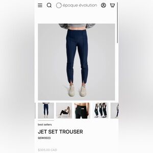 EPOQUE EVOLUTION Navy Blue Jet Set Trousers, 28” (14)